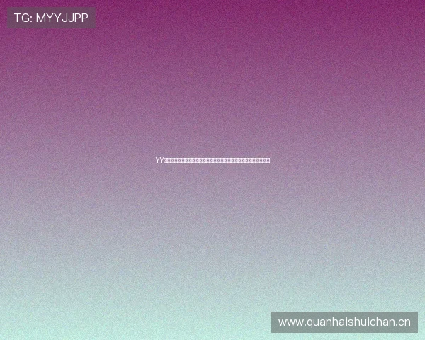 YY直播最新版下载安装全攻略畅享高清互动娱乐体验官方指南安全便捷