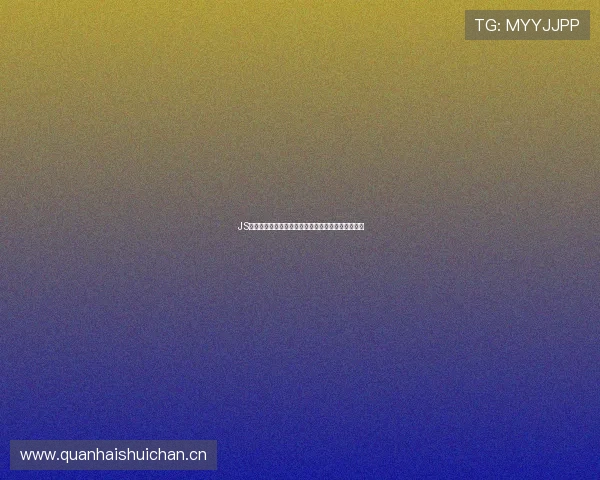 JS体育赛事直播入口带你实时观看全球精彩比赛不停歇