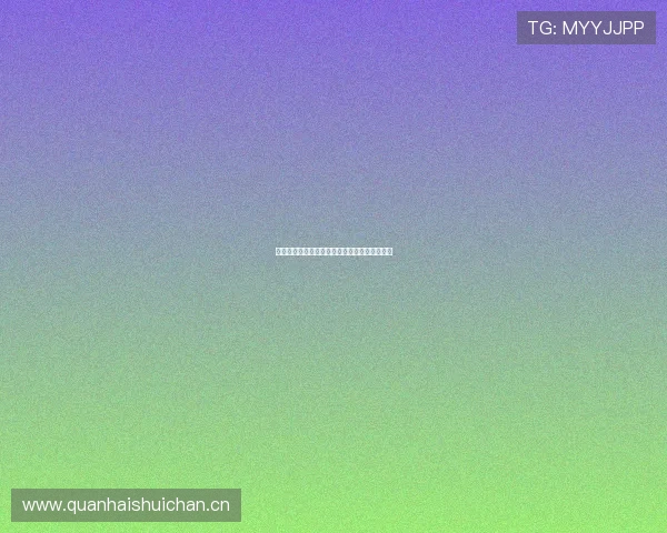 聚力体育直播收费标准揭秘及会员权益详细分析