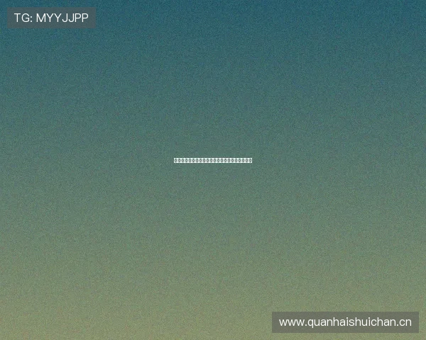 酷球体育客服电话号码及相关服务信息一站式查询